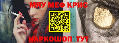 ПСИЛОЦИБИНОВЫЕ ГРИБЫ Апрелевка