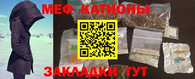 Альфа ПВП Аргун
