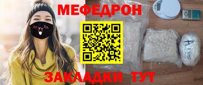 не бодяженный Апшеронск