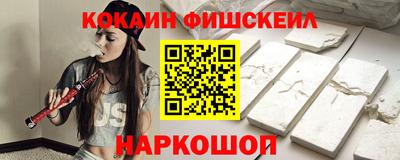 ПСИЛОЦИБИНОВЫЕ ГРИБЫ Апрелевка