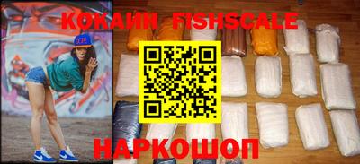ПСИЛОЦИБИНОВЫЕ ГРИБЫ Апрелевка