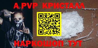ПСИЛОЦИБИНОВЫЕ ГРИБЫ Апрелевка