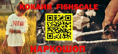 ПСИЛОЦИБИНОВЫЕ ГРИБЫ Апрелевка