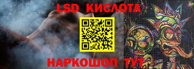 ПСИЛОЦИБИНОВЫЕ ГРИБЫ Апрелевка