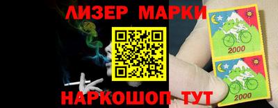 Альфа ПВП Аргун