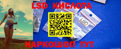 ПСИЛОЦИБИНОВЫЕ ГРИБЫ Апрелевка