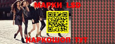 не бодяженный Апшеронск