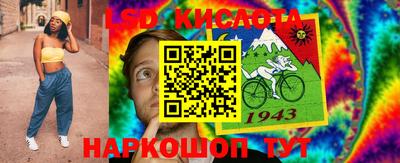 не бодяженный Апшеронск