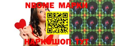 ПСИЛОЦИБИНОВЫЕ ГРИБЫ Апрелевка
