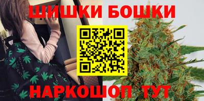 не бодяженный Апшеронск