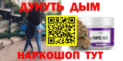 ПСИЛОЦИБИНОВЫЕ ГРИБЫ Апрелевка