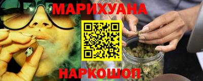 не бодяженный Апшеронск