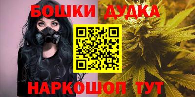 не бодяженный Апшеронск