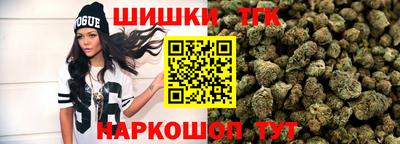 ПСИЛОЦИБИНОВЫЕ ГРИБЫ Апрелевка