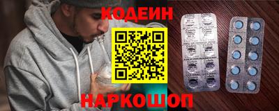 ПСИЛОЦИБИНОВЫЕ ГРИБЫ Апрелевка