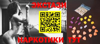 не бодяженный Апшеронск