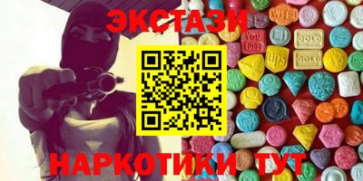 Альфа ПВП Аргун