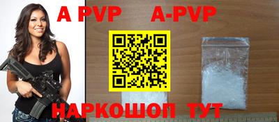 ПСИЛОЦИБИНОВЫЕ ГРИБЫ Апрелевка