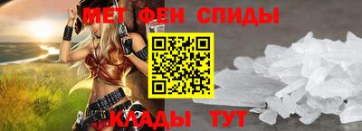 Альфа ПВП Аргун
