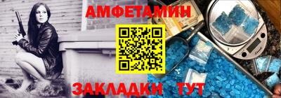 Альфа ПВП Аргун