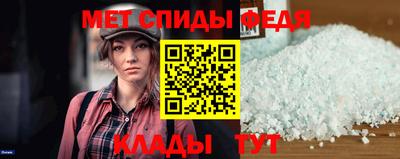 Альфа ПВП Аргун