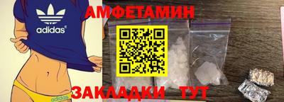 Альфа ПВП Аргун