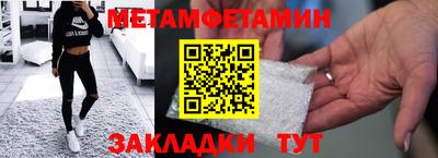 не бодяженный Апшеронск