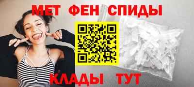 Альфа ПВП Аргун
