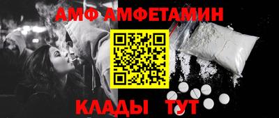 не бодяженный Апшеронск