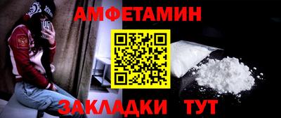 Альфа ПВП Аргун