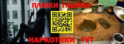 Альфа ПВП Аргун