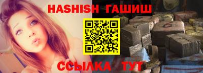 ПСИЛОЦИБИНОВЫЕ ГРИБЫ Апрелевка