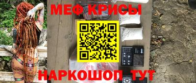 не бодяженный Апшеронск