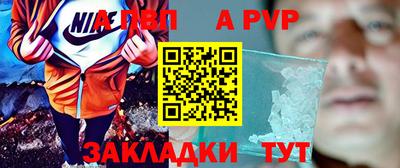 ПСИЛОЦИБИНОВЫЕ ГРИБЫ Апрелевка
