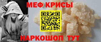 ПСИЛОЦИБИНОВЫЕ ГРИБЫ Апрелевка