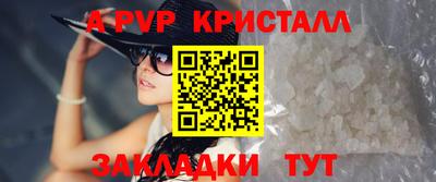 ПСИЛОЦИБИНОВЫЕ ГРИБЫ Апрелевка